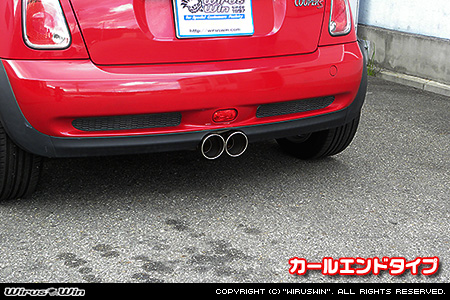 BMW MINI【R53 Cooper S】（GH-RE16｜W11B16A｜スーパーチャージャー車｜6MT・6AT｜2WD｜センター2本出し仕様）用レーシングマフラー カールエンドタイプ