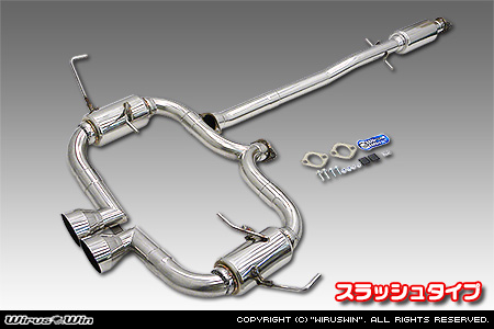 BMW MINI【R53 Cooper S】（GH-RE16｜W11B16A｜スーパーチャージャー車｜6MT・6AT｜2WD｜センター2本出し仕様）用レーシングマフラー スラッシュタイプ