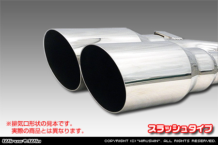 BMW MINI【R53 Cooper S】（GH-RE16｜W11B16A｜スーパーチャージャー車｜6MT・6AT｜2WD｜センター2本出し仕様）用レーシングマフラー スラッシュタイプ
