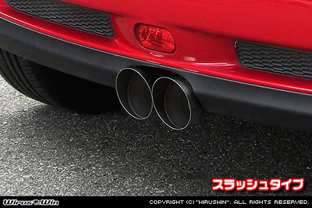 BMW MINI【R53 Cooper S】（GH-RE16｜W11B16A｜スーパーチャージャー車｜6MT・6AT｜2WD｜センター2本出し仕様）用レーシングマフラー スラッシュタイプ