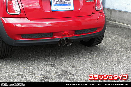 BMW MINI【R53 Cooper S】（GH-RE16｜W11B16A｜スーパーチャージャー車｜6MT・6AT｜2WD｜センター2本出し仕様）用レーシングマフラー スラッシュタイプ