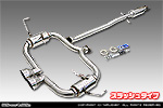 BMW MINI【R53 Cooper S】（GH-RE16｜W11B16A｜スーパーチャージャー車｜6MT・6AT｜センター2本出し仕様）用 レーシングマフラー スラッシュタイプ