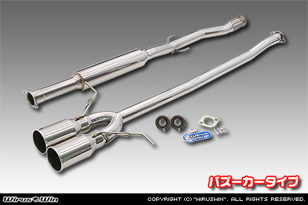 BMW MINI【R56 Cooper S・R57 Cooper S コンバーチブル・R58 Cooper S クーペ・R59 Cooper S ロードスター】（DBA-SV16・CBA-SY16S・DBA-SY16S・DBA-ZP16・DBA-SX16S｜N18B16A｜ターボ車｜6MT・6AT｜2WD｜センター2本出し仕様）用レーシングマフラー バズーカータイプ