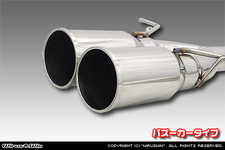 BMW MINI【R56 Cooper S・R57 Cooper S コンバーチブル・R58 Cooper S クーペ・R59 Cooper S ロードスター】（DBA-SV16・CBA-SY16S・DBA-SY16S・DBA-ZP16・DBA-SX16S｜N18B16A｜ターボ車｜6MT・6AT｜2WD｜センター2本出し仕様）用レーシングマフラー バズーカータイプ