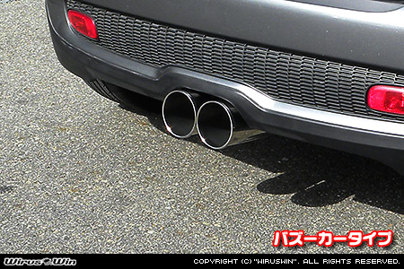 BMW MINI【R56 Cooper S・R57 Cooper S コンバーチブル・R58 Cooper S クーペ・R59 Cooper S ロードスター】（DBA-SV16・CBA-SY16S・DBA-SY16S・DBA-ZP16・DBA-SX16S｜N18B16A｜ターボ車｜6MT・6AT｜2WD｜センター2本出し仕様）用レーシングマフラー バズーカータイプ
