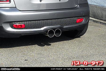 BMW MINI【R56 Cooper S・R57 Cooper S コンバーチブル・R58 Cooper S クーペ・R59 Cooper S ロードスター】（DBA-SV16・CBA-SY16S・DBA-SY16S・DBA-ZP16・DBA-SX16S｜N18B16A｜ターボ車｜6MT・6AT｜2WD｜センター2本出し仕様）用レーシングマフラー バズーカータイプ
