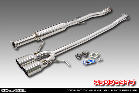 BMW MINI【R56,R57 Cooper S】（ABA-MF16S・ABA-MS16｜N14B16A｜ターボ車｜6MT・6AT｜2WD｜センター2本出し仕様）用レーシングマフラー スラッシュタイプ