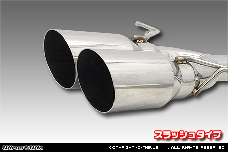 BMW MINI【R56,R57 Cooper S】（ABA-MF16S・ABA-MS16｜N14B16A｜ターボ車｜6MT・6AT｜2WD｜センター2本出し仕様）用レーシングマフラー スラッシュタイプ