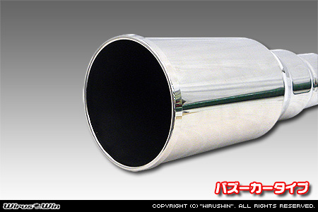 BMW MINI【R60 Crossover Cooper S】（DBA-ZC16｜N18B16A｜ターボ車｜6MT・6AT｜2WD｜左右2本出し仕様）用レーシングマフラー バズーカータイプ