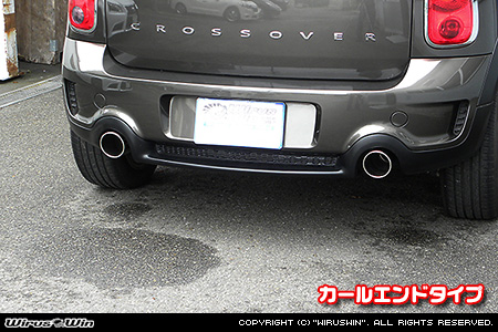 BMW MINI【R60 Crossover Cooper S】（DBA-ZC16｜N18B16A｜ターボ車｜6MT・6AT｜2WD｜左右2本出し仕様）用レーシングマフラー カールエンドタイプ