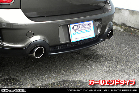 BMW MINI【R60 Crossover Cooper S】（DBA-ZC16｜N18B16A｜ターボ車｜6MT・6AT｜2WD｜左右2本出し仕様）用レーシングマフラー カールエンドタイプ