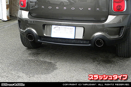 BMW MINI【R60 Crossover Cooper S】（DBA-ZC16｜N18B16A｜ターボ車｜6MT・6AT｜2WD｜左右2本出し仕様）用レーシングマフラー スラッシュタイプ