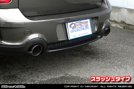 BMW MINI【R60 Crossover Cooper S】（DBA-ZC16｜N18B16A｜ターボ車｜6MT・6AT｜2WD｜左右2本出し仕様）用レーシングマフラー スラッシュタイプ
