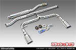 BMW MINI【R60 Crossover Cooper S】（DBA-ZC16｜N18B16A｜ターボ車｜6MT・6AT｜2WD｜左右2本出し仕様）用 レーシングマフラー スラッシュタイプ