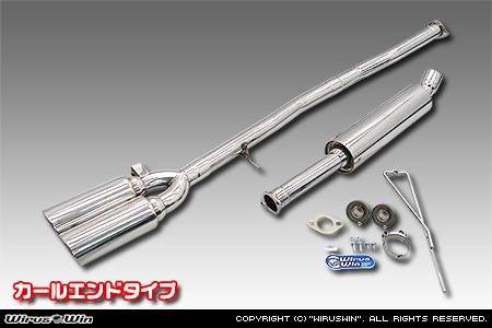 BMW MINI【F56 3Door CooperS】（CBA-XR20M・DBA-XM20｜B48A20A｜ターボ車｜6MT・6AT｜2WD｜センター2本出し仕様）用レーシングマフラー カールエンドタイプ