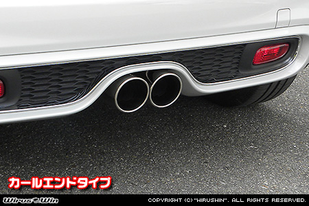BMW MINI【F56 3Door CooperS】（CBA-XR20M・DBA-XM20｜B48A20A｜ターボ車｜6MT・6AT｜2WD｜センター2本出し仕様）用レーシングマフラー カールエンドタイプ