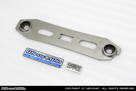 BMW MINI【F55 5Door Cooper・CooperS｜F56 3Door Cooper・CooperS・John Cooper Works】（CBA-XR20M・DBA-XM20・DBA-XM15・DBA-XM12・DBA-XMJCW・DBA-XU20M・DBA-XS20・DBA-XS15・DBA-XS12・LDA-XN20）用ボディ強化リアプレート