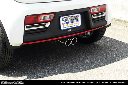 マツダ キャロル（DBA-HB36S・3BA-HB36S・5BA-HB36S｜NA（ノンターボ）車｜2WD）用センターツインマフラー