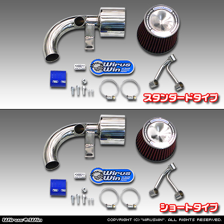 マツダ キャロル（3BA-HB37S｜NA（ノンターボ）車｜2WD・4WD）用大型チャンバー型パワーエアクリーナーKit バリエーション