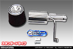 マツダ キャロル（5AA-HB97S｜ハイブリッドNA（ノンターボ）車｜2WD・4WD）用 大型チャンバー型パワーエアクリーナーKit