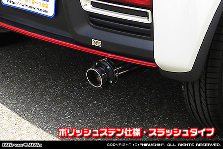 マツダ キャロル（DBA-HB36S・3BA-HB36S・5BA-HB36S｜NA（ノンターボ）車｜2WD）用D−プライムマフラー ポリッシュステン仕様 スラッシュタイプ