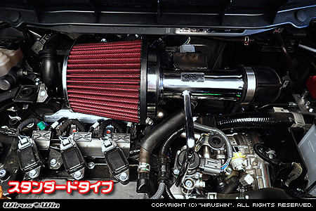 マツダ キャロル（5AA-HB97S｜ハイブリッドNA（ノンターボ）車｜2WD・4WD）用パワーフィルターKit