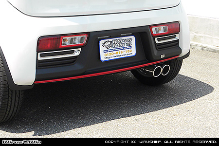 マツダ キャロル（DBA-HB36S・3BA-HB36S・5BA-HB36S｜NA（ノンターボ）車｜2WD）用ツインマフラー