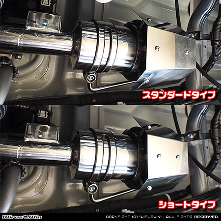 スズキ キャリイ（キャリー）（3BD-DA16T｜2WD・4WD）用大型チャンバー型パワーエアクリーナーKit バリエーション