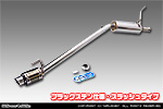 スズキ キャリイ（キャリー）（3BD-DA16T｜2WD・4WD｜前期モデル）用 D−プライムマフラー ブラックステン仕様 スラッシュタイプ
