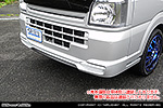 スズキ キャリイ（キャリー）（3BD-DA16T｜2WD・4WD）用 フロントスポイラー