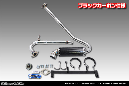 スズキ キャリイ（キャリー）（3BD-DA16T｜2WD・4WD｜前期モデル）用パラレルサイドマフラー ブラックカーボン仕様