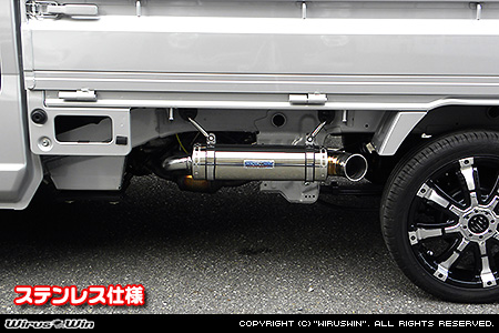 スズキ キャリイ（キャリー）（EBD-DA16T｜2WD・4WD）用パラレルサイドマフラー ステンレス仕様