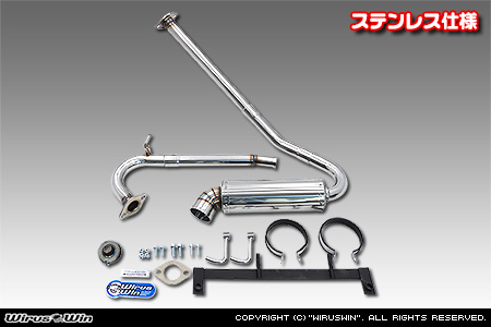 スズキ スーパーキャリイ（スーパーキャリー）（3BD-DA16T｜2WD・4WD｜前期モデル）用パラレルサイドマフラー ステンレス仕様