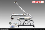 スズキ スーパーキャリイ（スーパーキャリー）（3BD-DA16T｜2WD・4WD｜前期モデル）用 パラレルサイドマフラー ステンレス仕様