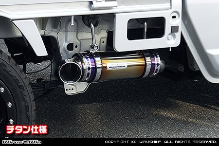 スズキ スーパーキャリイ（スーパーキャリー）（3BD-DA16T｜2WD・4WD｜後期モデル）用パラレルサイドマフラー チタン仕様