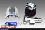 スズキ キャリイ（キャリー）（3BD-DA16T｜2WD・4WD）用 パワーフィルターKit