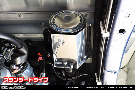 スズキ キャリイ（キャリー）（3BD-DA16T｜2WD・4WD）用パワーフィルターKit