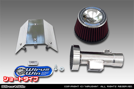 スズキ キャリイ（キャリー）（3BD-DA16T｜2WD・4WD）用パワーフィルターKit