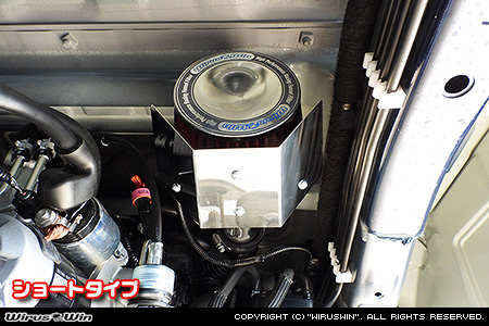 スズキ キャリイ（キャリー）（3BD-DA16T｜2WD・4WD）用パワーフィルターKit
