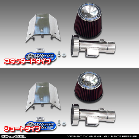 スズキ キャリイ（キャリー）（3BD-DA16T｜2WD・4WD）用パワーフィルターKit バリエーション