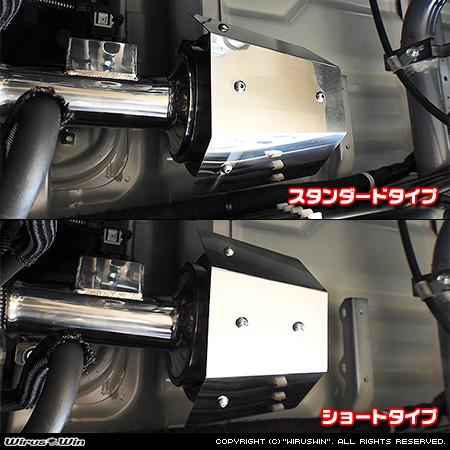 スズキ キャリイ（キャリー）（3BD-DA16T｜2WD・4WD）用パワーフィルターKit バリエーション