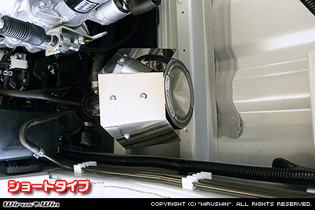 スズキ キャリイ（キャリー）（3BD-DA16T｜2WD・4WD）用パワーフィルターKit