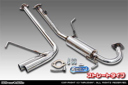 スズキ キャリイ（キャリー）（3BD-DA16T｜2WD・4WD｜後期モデル）用サイドマフラー ストレートタイプ