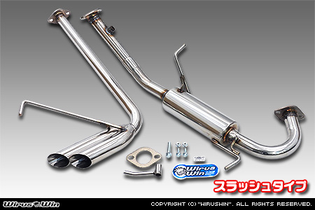 スズキ スーパーキャリイ（スーパーキャリー）（3BD-DA16T｜2WD・4WD｜後期モデル）用サイドマフラー スラッシュタイプ