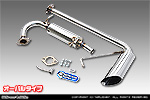 スズキ キャリイ（キャリー）（3BD-DA16T｜2WD・4WD｜前期モデル）用 サイドマフラー オーバルタイプ