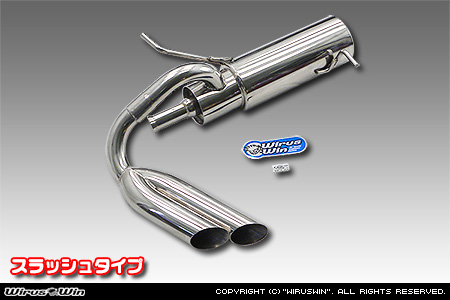 スズキ キャリイ（キャリー）（EBD-DA16T｜2WD・4WD）用サイドマフラー スラッシュタイプ