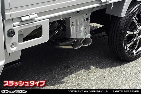 スズキ キャリイ（キャリー）（EBD-DA16T｜2WD・4WD）用サイドマフラー スラッシュタイプ