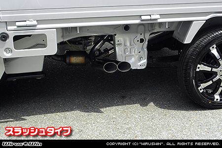 スズキ キャリイ（キャリー）（EBD-DA16T｜2WD・4WD）用サイドマフラー スラッシュタイプ