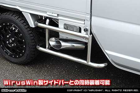 スズキ スーパーキャリイ（スーパーキャリー）（3BD-DA16T｜2WD・4WD｜後期モデル）用サイドマフラー オーバルタイプ