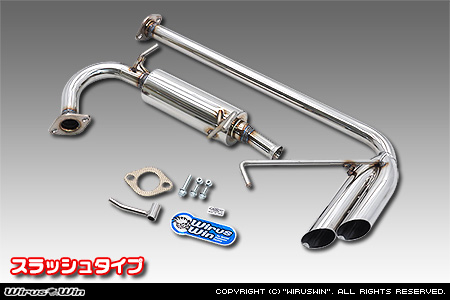 スズキ スーパーキャリイ（スーパーキャリー）（3BD-DA16T｜2WD・4WD｜前期モデル）用サイドマフラー スラッシュタイプ